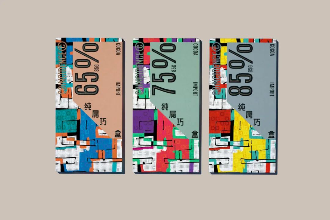 2023新款巧克力礼盒,巧克力最新款礼盒包装