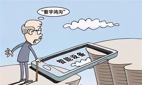 增强网络安全和数据隐私保护能力,网络安全知识普及篇隐私保护