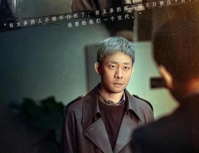 2023电视剧推荐9.0以上评分,好看的电视剧推荐国产2023