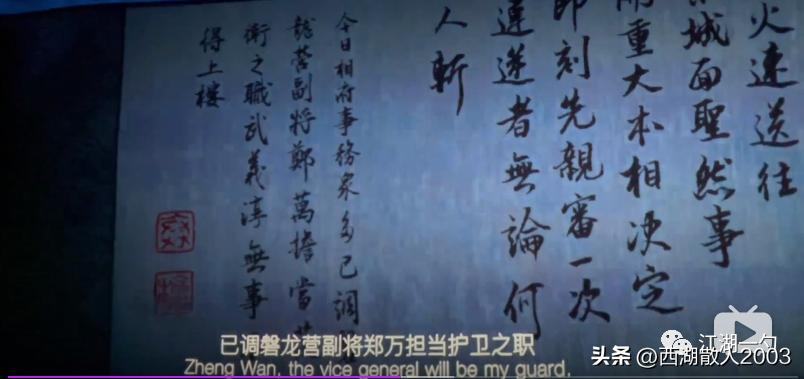 满江红画面很黑吗,满江红属于啥