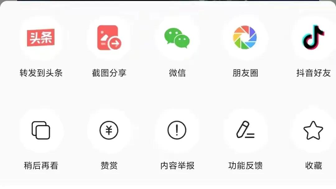 俄乌之战最新俄军战术分析,俄乌最新局势俄军主力