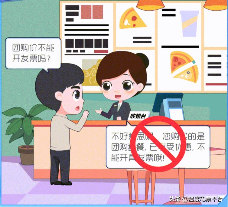 315消费权益日消费者的九大权益,315消费者权益日一般什么行业爆雷