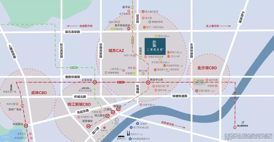 杭州首个临平半价房预售时间公布,临平最新房源降价