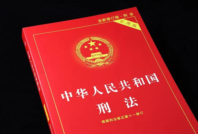 治疗癌症老中医被判刑,民间中医治好癌症被判刑3年