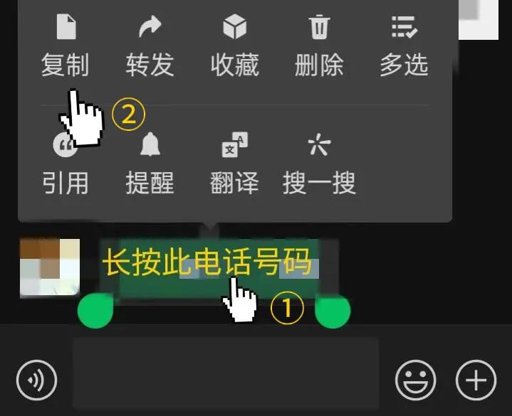 保存在手机里的电话号码怎么全删,手机电话联系人误删怎么找回