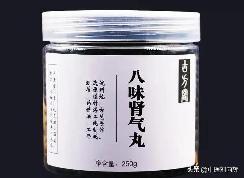 年轻人保肾养肾方法,强肾最好的自我调养