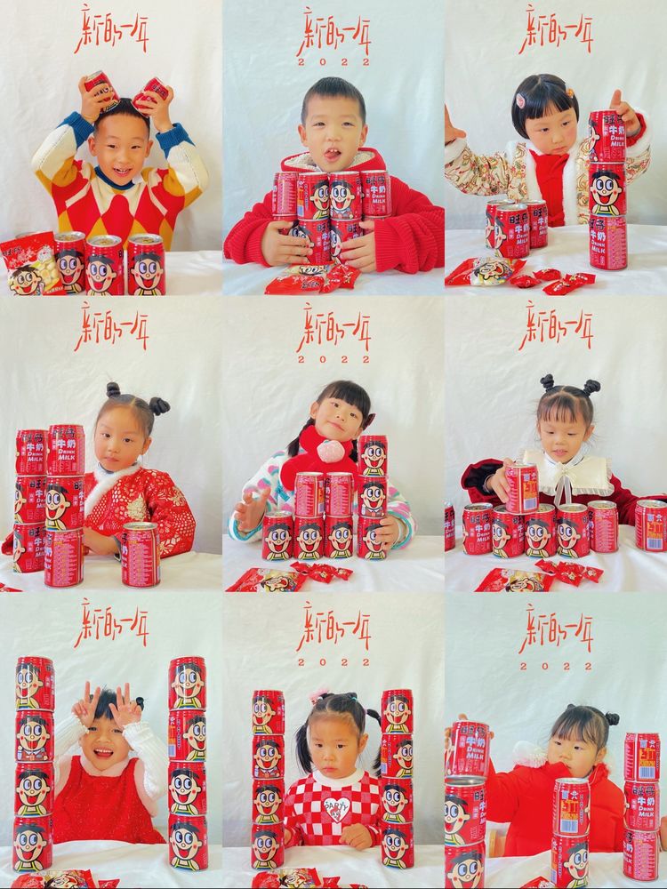 幼儿园萌虎闹新春活动,萌虎出山拜年贺岁