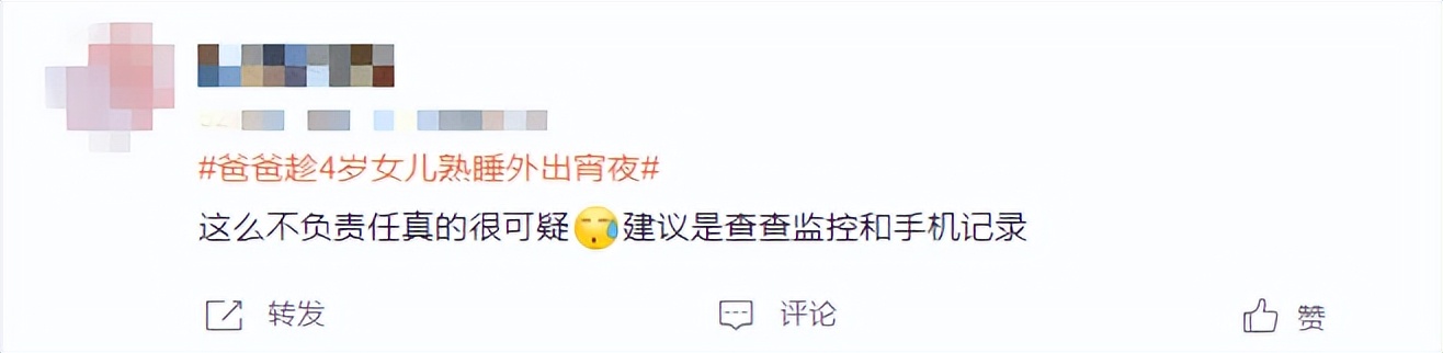 有个不靠谱的爹对孩子的影响,有一个不靠谱的爹是什么体验