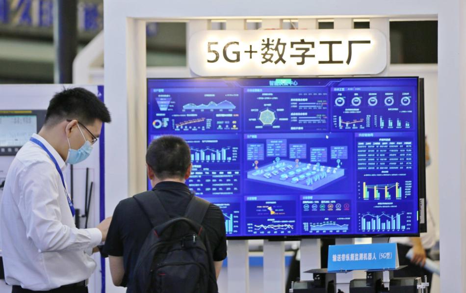 长江经济带的发展优势条件,长江经济带最突出的优势是什么