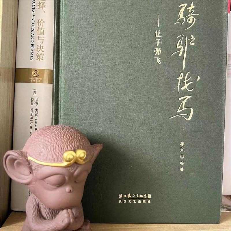 炒股必备的装备,炒股必看宏观经济数据