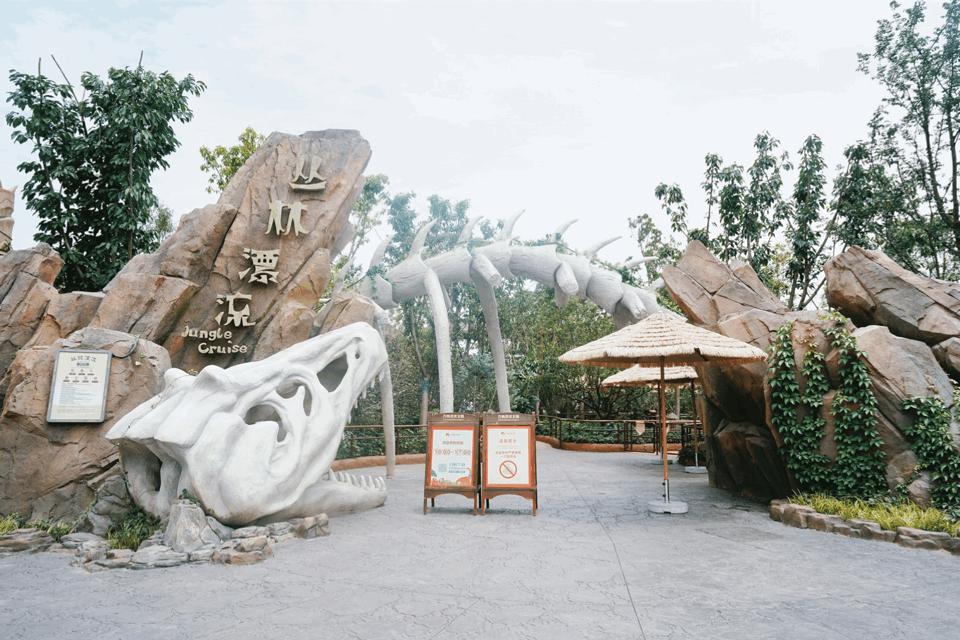 自贡方特恐龙王国园内游玩攻略,自贡方特恐龙王国全程游览