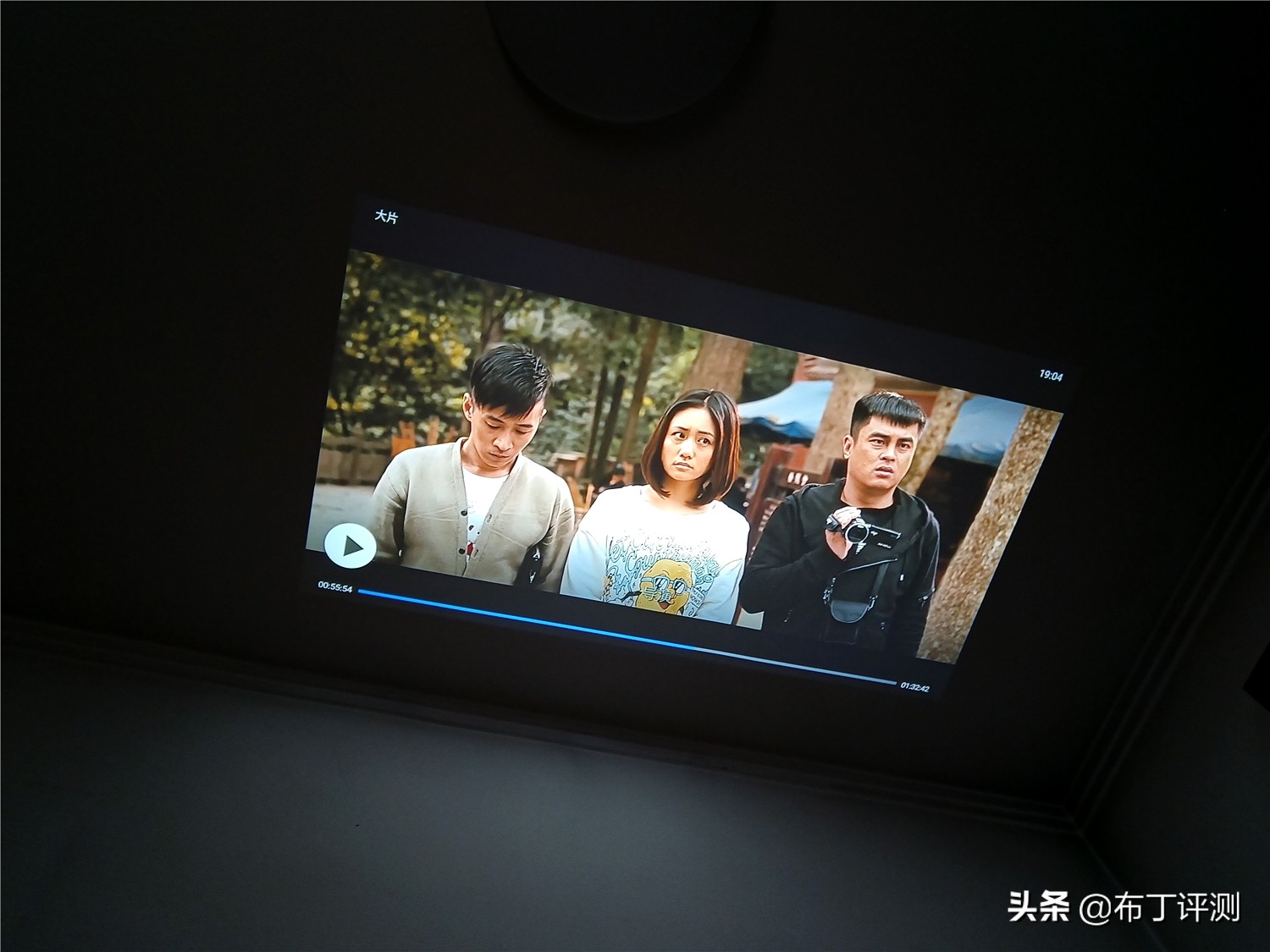 买大屏电视机还是买智能投影,投影机和液晶电视哪个比较实用