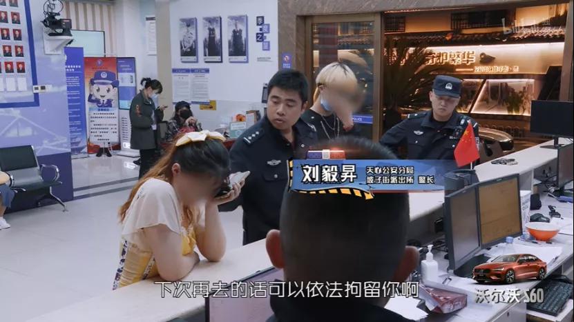 最近新出的真人秀综艺,新出的真人秀综艺