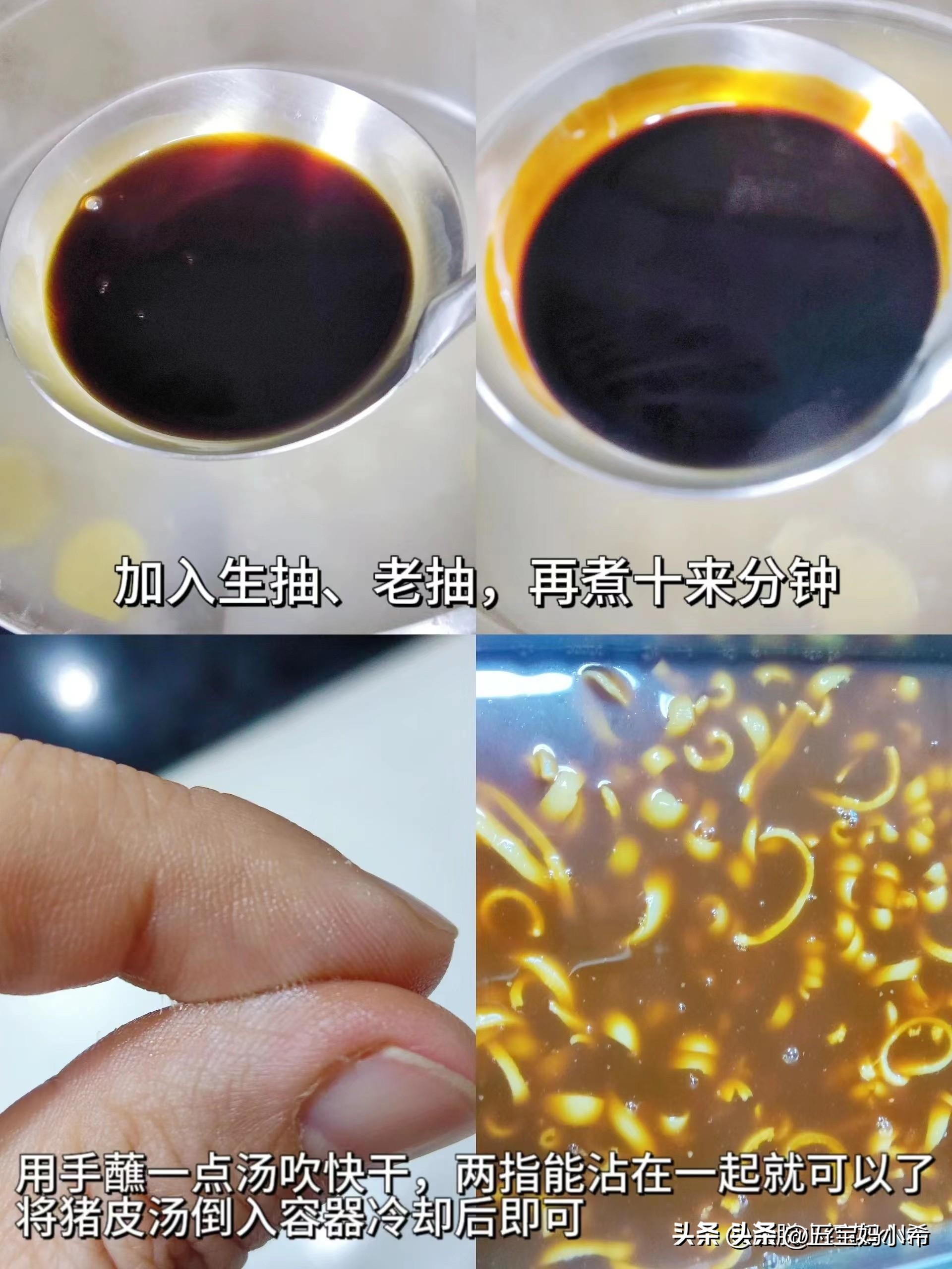 满满的胶原蛋白粉喝出好气色,多吃富含胶原蛋白的食物