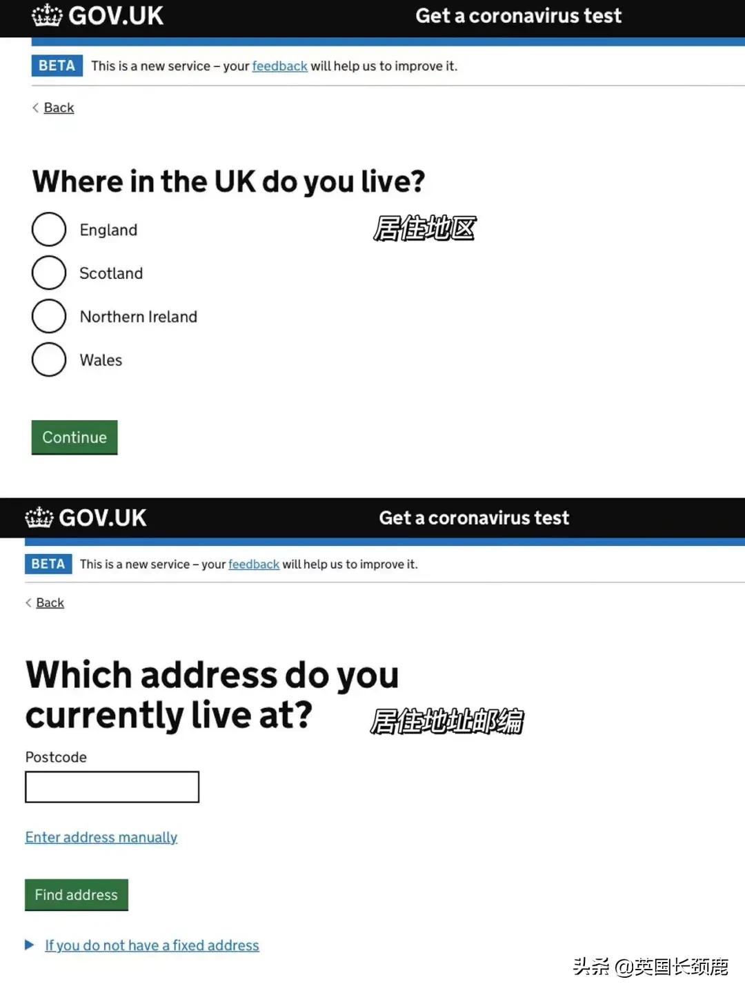 pcr精准检测,pcr实时检测