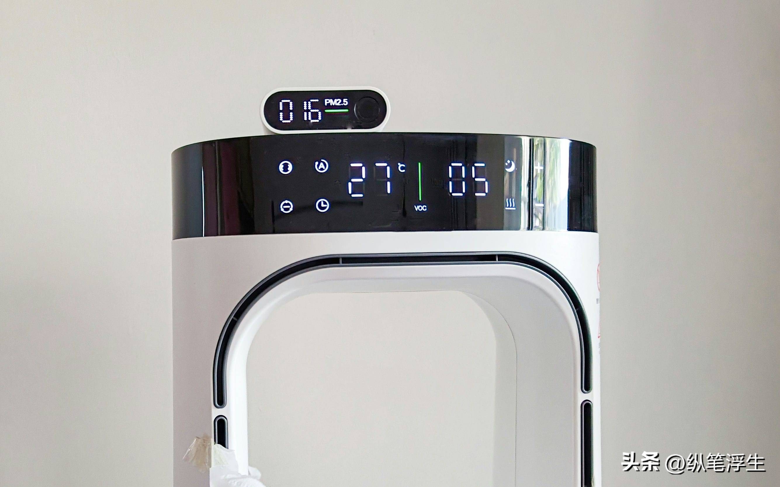 舒乐氏冷暖无叶净化风扇,舒乐氏S01空气净化器