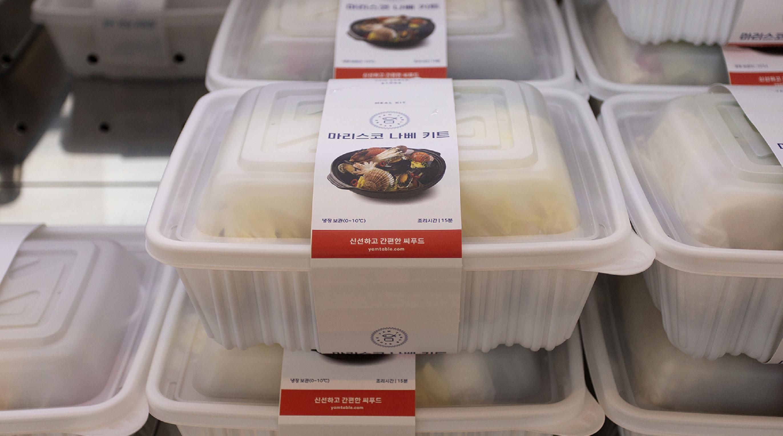 多功能指示牌设计,智能指示牌设计