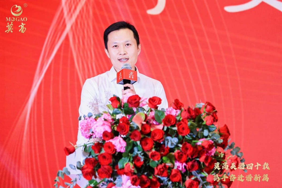 莫高五星冰葡萄酒价格,莫高xo系列