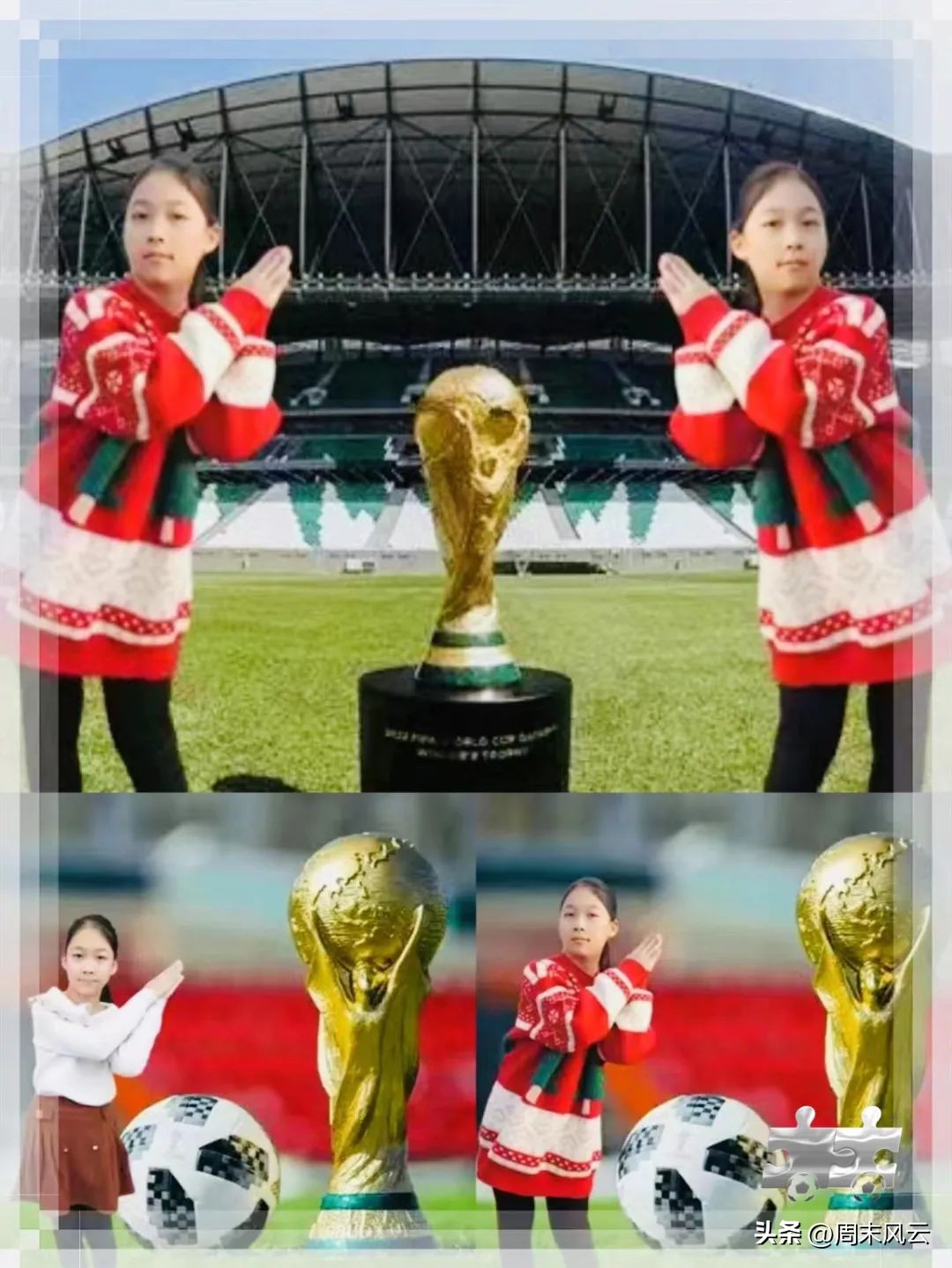 包头小学春季运动会,回民区校园活动