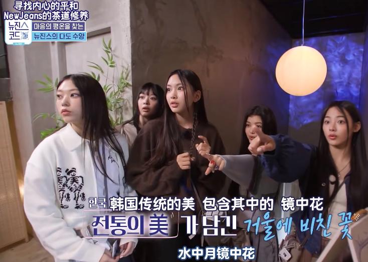 中国茶文化申遗成功韩国反应,中国茶被申遗