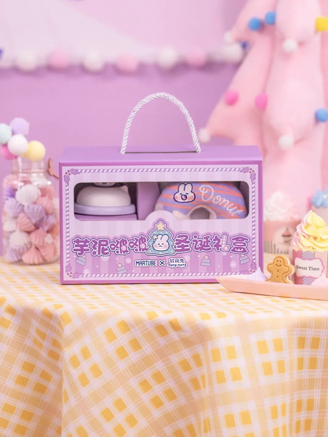 圣诞节适合送的礼物礼盒,圣诞节送什么礼物不贵又好看