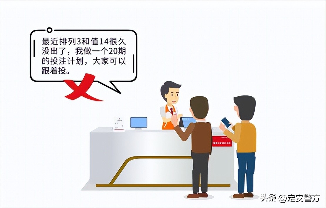 百日行动期间抓获一名诈骗网逃,海南定安扫黄百日行动