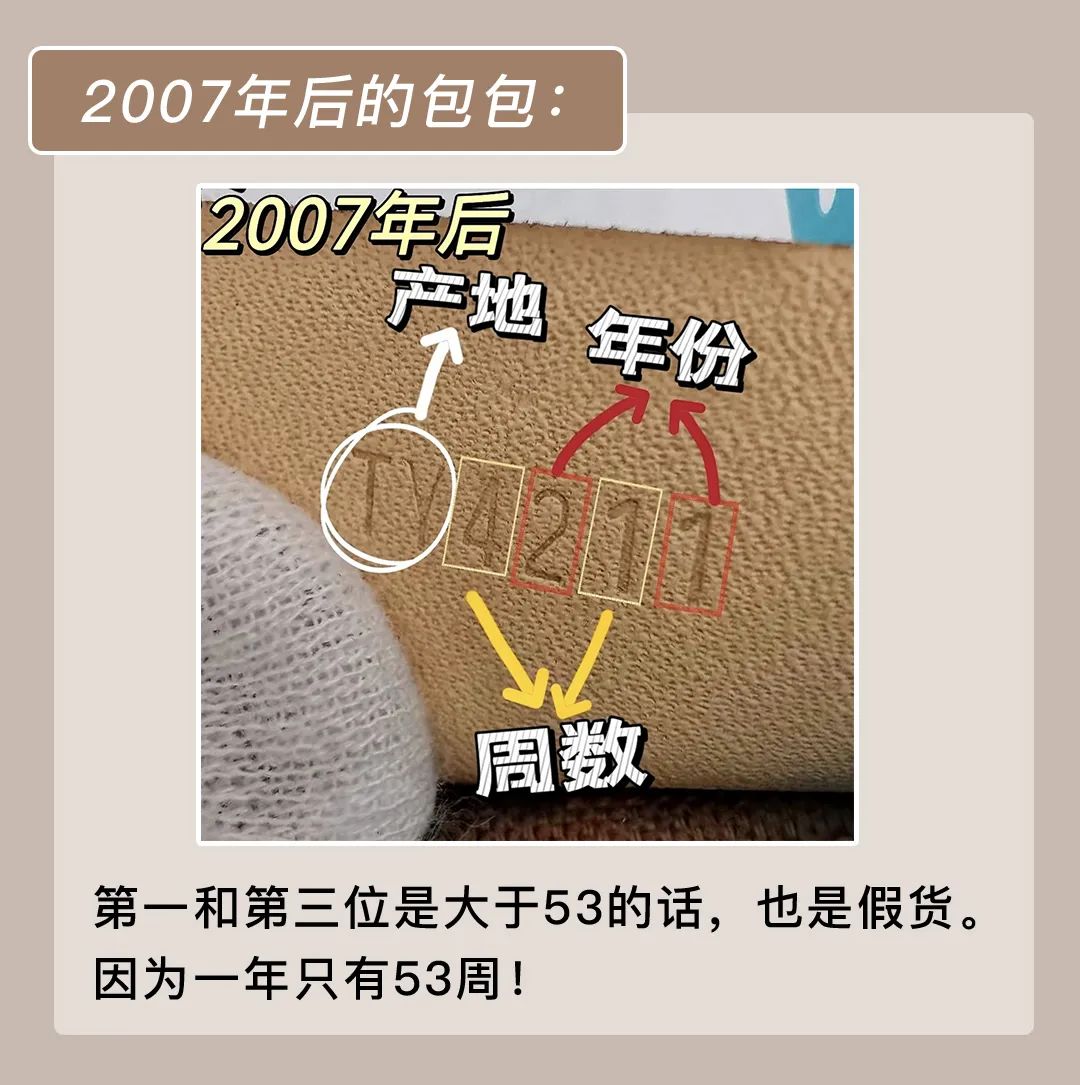 中古二手奢侈品包包捡漏专场,花1000块买大牌包中古包入坑指南