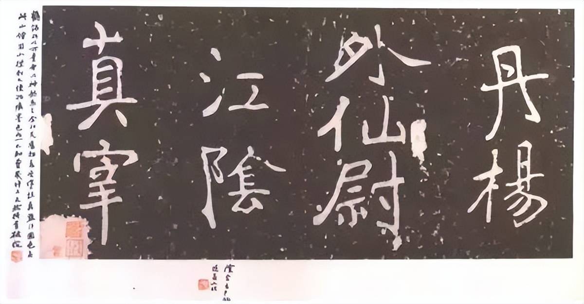 他用100首诗记录了历代书法名家,他用100首诗记录了100位书法家