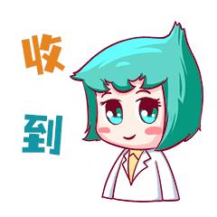 下肢闭塞脚趾变黑一定要截肢吗,脚趾头发黑截肢