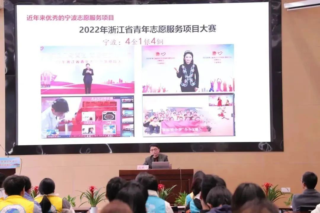 宁波志愿者学院,宁波大学医学院青年志愿者协会