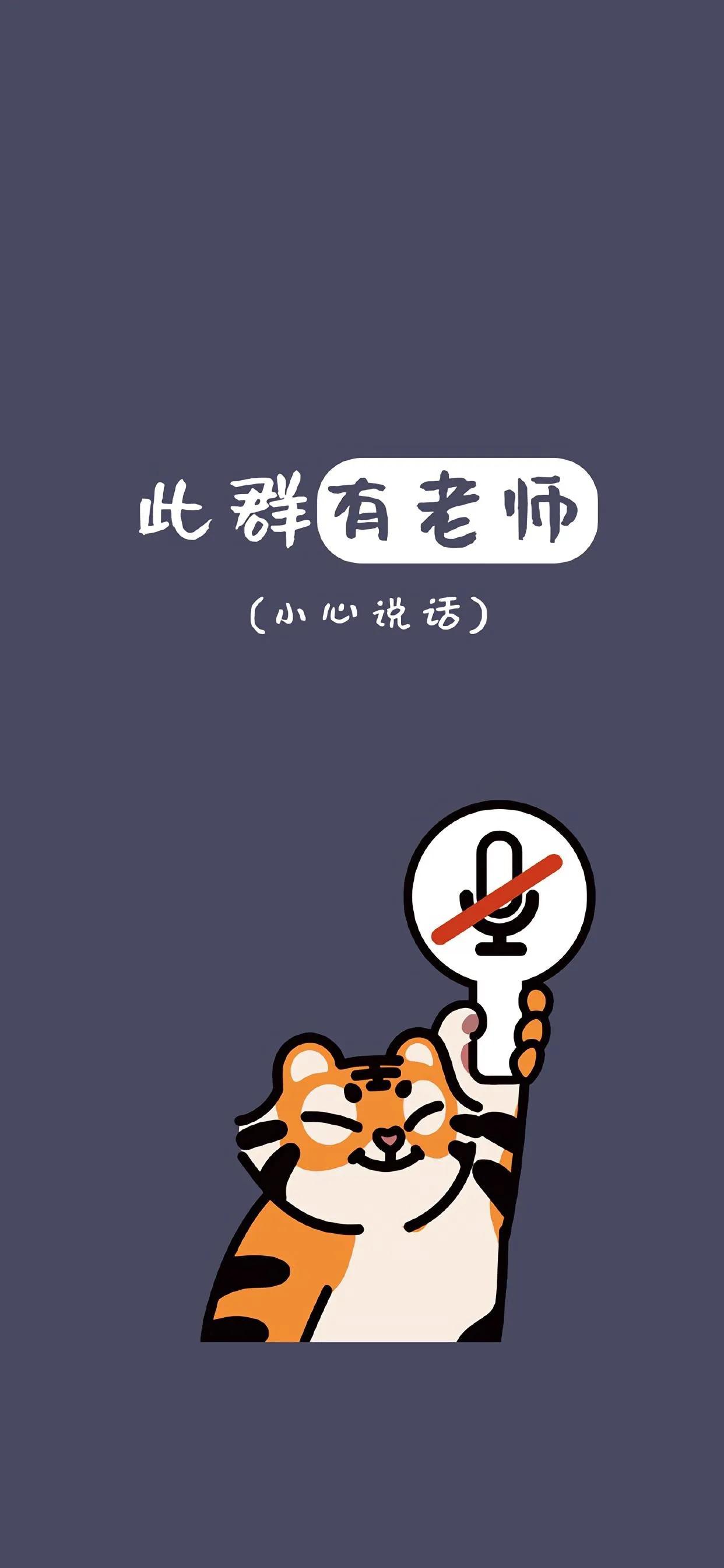 微信查看群聊天背景图,微信某个群的聊天背景图怎么设置