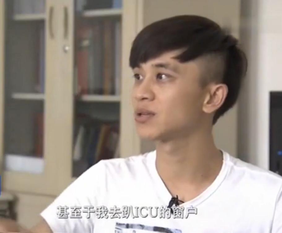 美女重伤成植物人，男友一家一起照料，美女醒来后让小伙左右为难