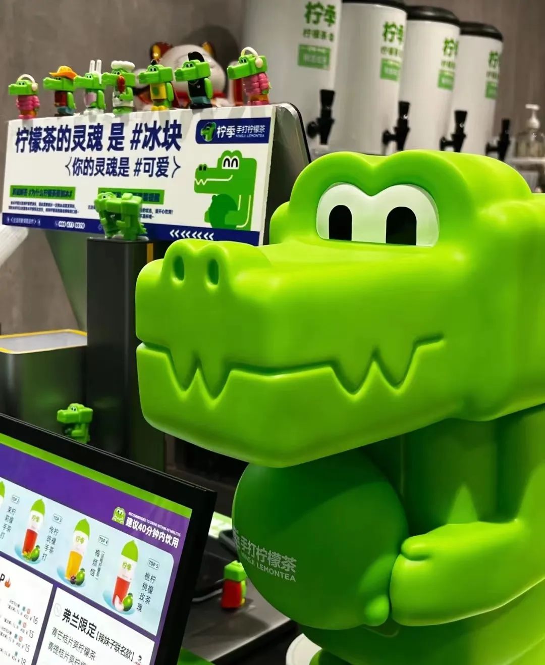 柠季投资多少,柠季背后有多少资本