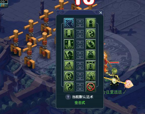 梦幻西游五庄观万寿真仙,天启五庄观万寿真仙玩法