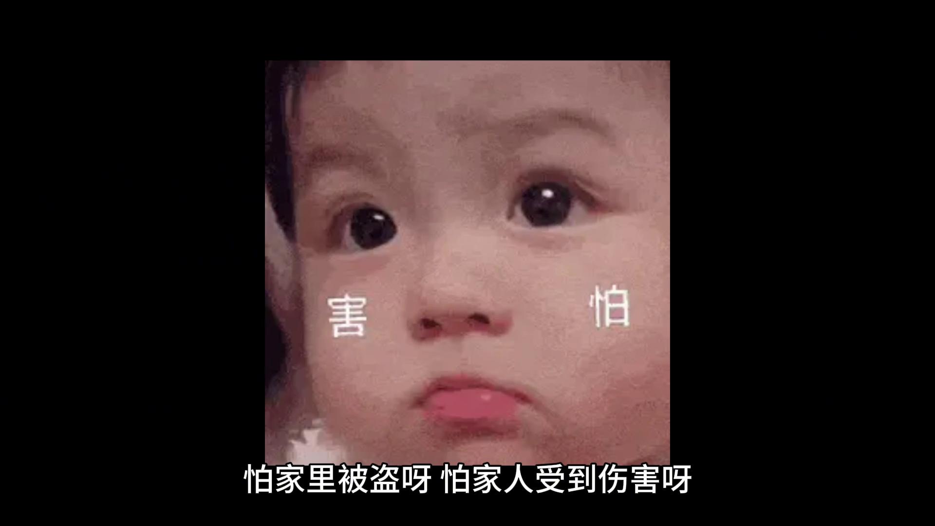 遇到小人运气怎样,遇到小人害你咋办