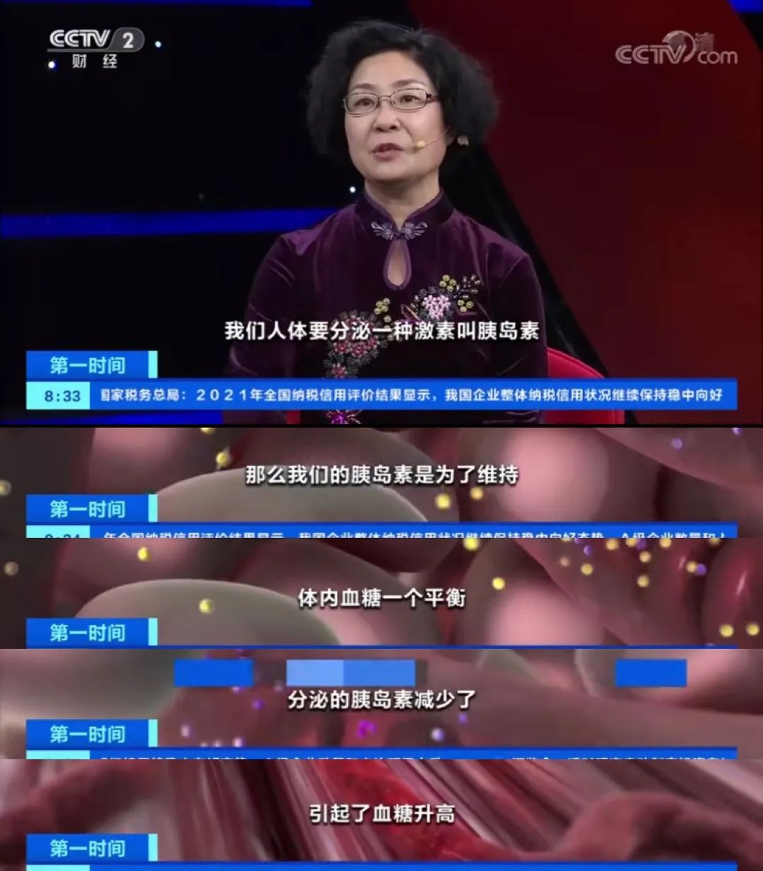 走路没劲、双腿发软？医生：可能是这种疾病引起，年轻人要注意