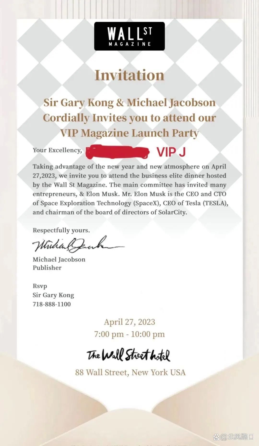 纽约华人被诈骗,纽约华人诈骗