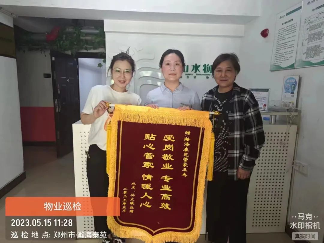 微故事感动,微故事正能量感人