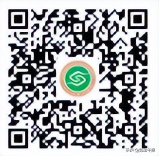 最高能领上万元！租房、买车、采暖……都有！北京各类补贴汇总→