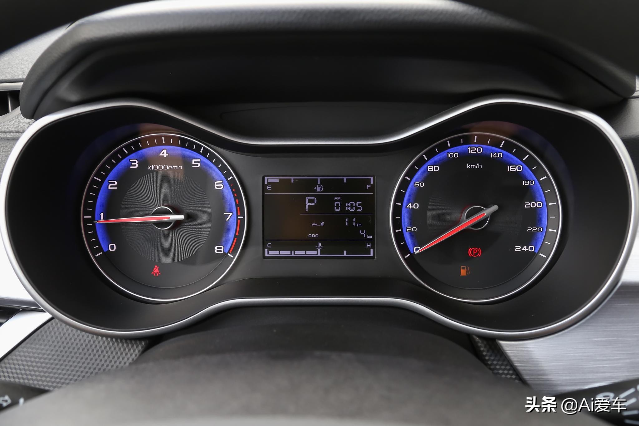 吉利黑标全新远景自动挡轿车测评,老百姓买得起的好车吉利全新远景