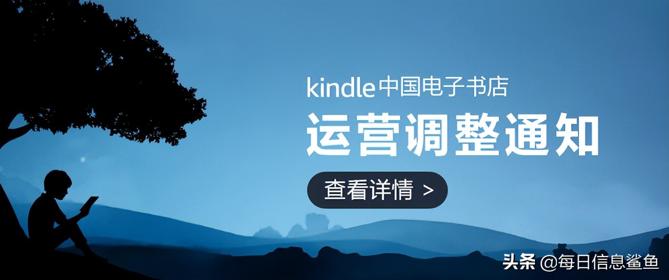 kindle为什么不能代替纸质书,为什么kindle值得入手