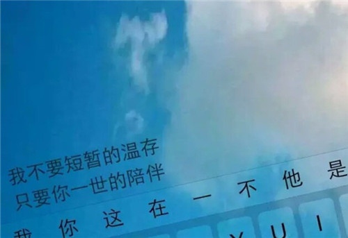 三小时后世界将终结，那么这三个小时你会做什么呢？