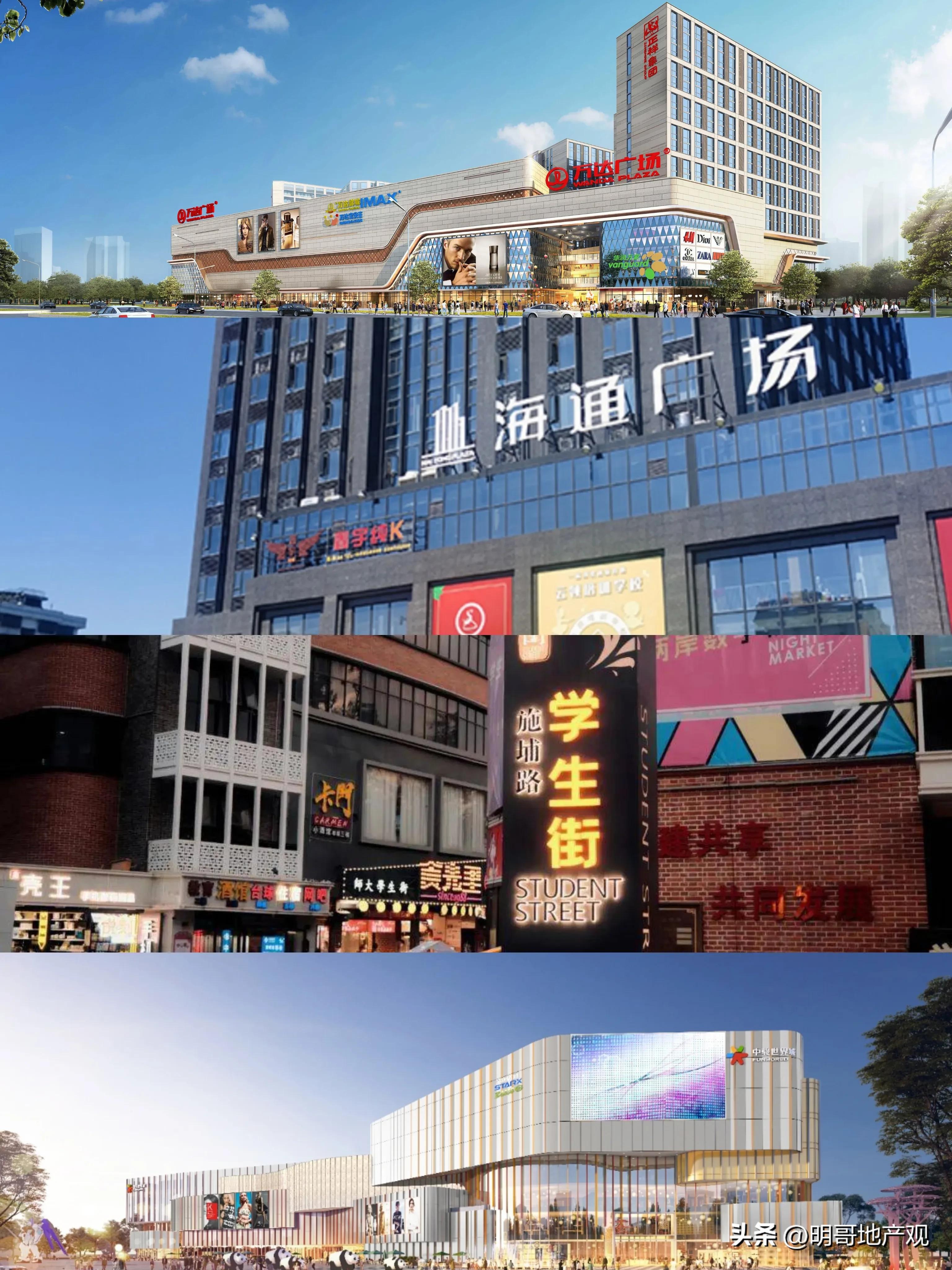 福州中骏世界城二期会烂尾吗,福州南台运动城利好中骏世界城