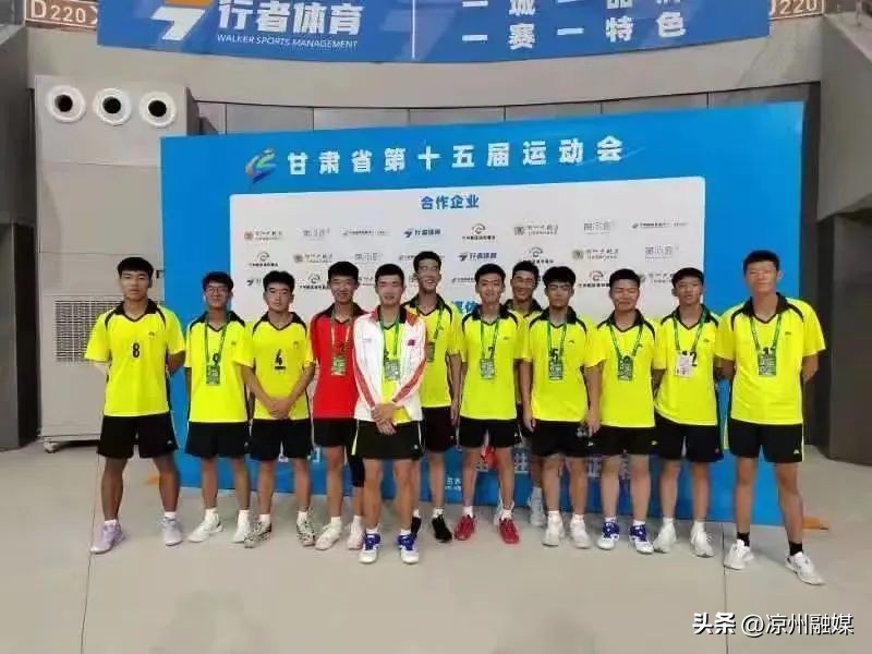 争金夺银争先进位,激情迸发运动会精彩纷呈