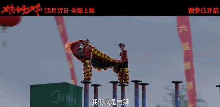 最近几年热门的动画电影,今年最值得看的动画电影