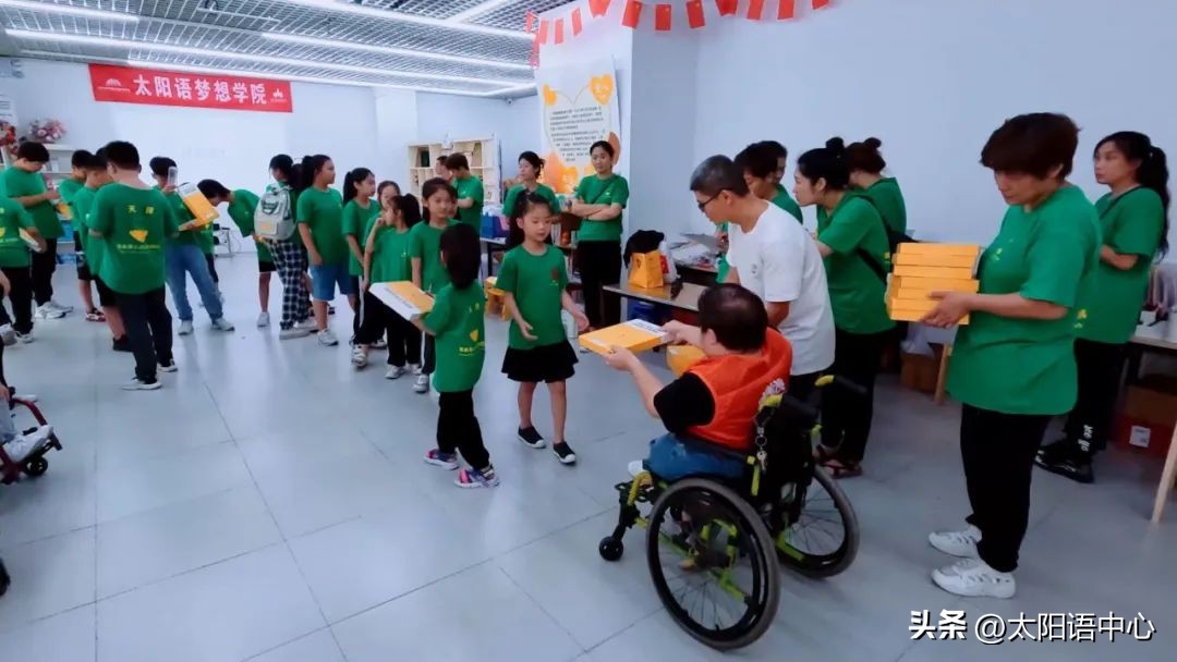 小小理财家｜儿童财富探索小课堂第3期