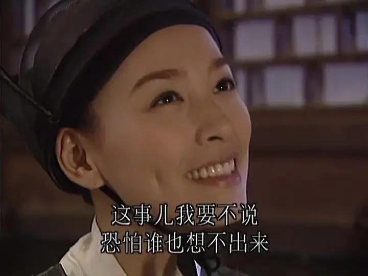 张庭夫妇传销大曝光,张庭夫妇怎么传销了