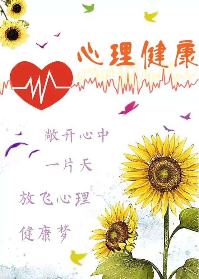 端午节小学放假通知2020,小学端午节放假安全提醒