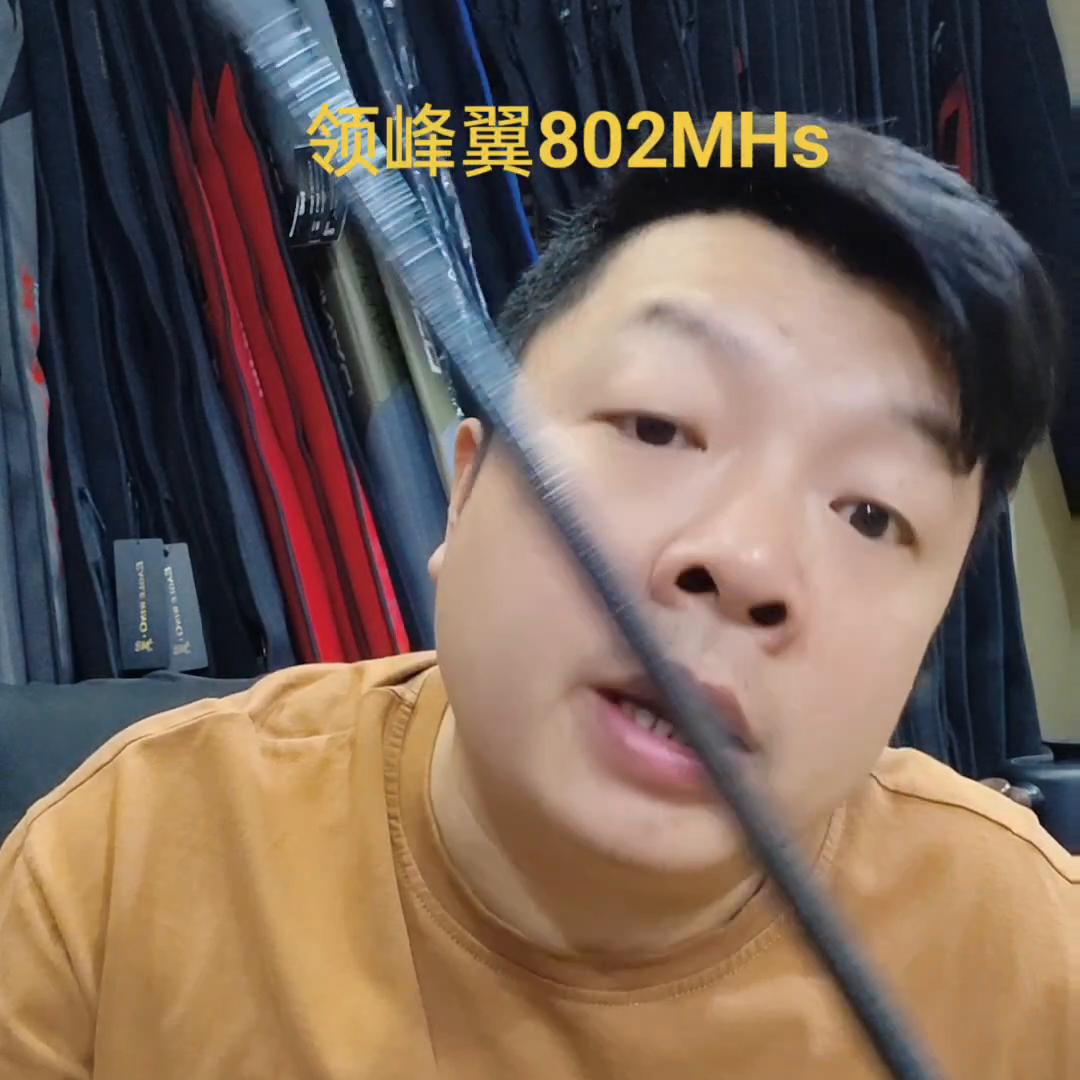 千元最新款远投直柄竿,千元左右性价比超远投直柄竿