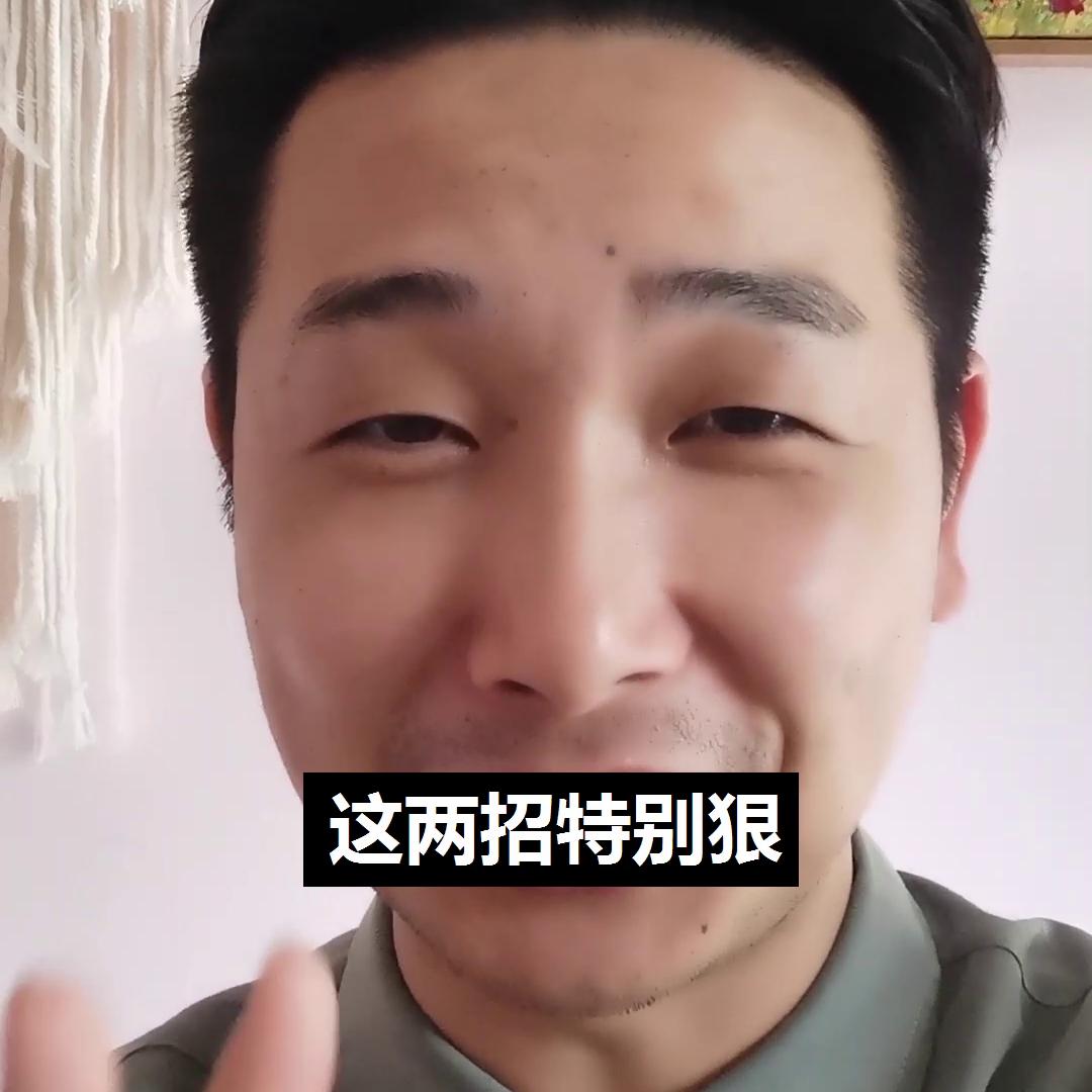 怎样让女人对你产生爱意,两性相处如何让女人对你有感觉